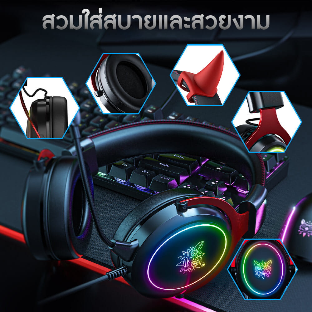 หูฟังเกมมิ่ง ONIKUMA X10 CAT EARS GAMING HEADSET - DEVIL HORN_4